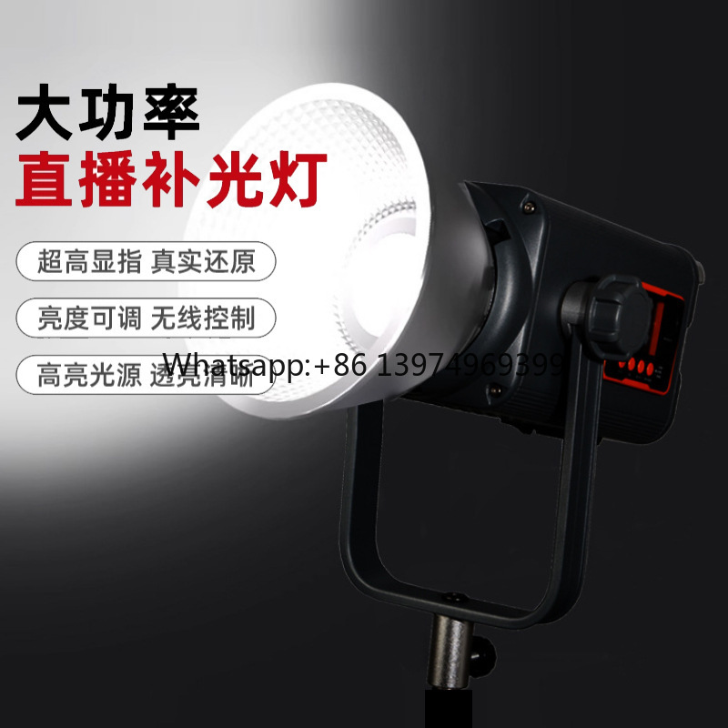 Photography Lighting For Clothing - Lampu 300W untuk pakaian, makanan, lampu