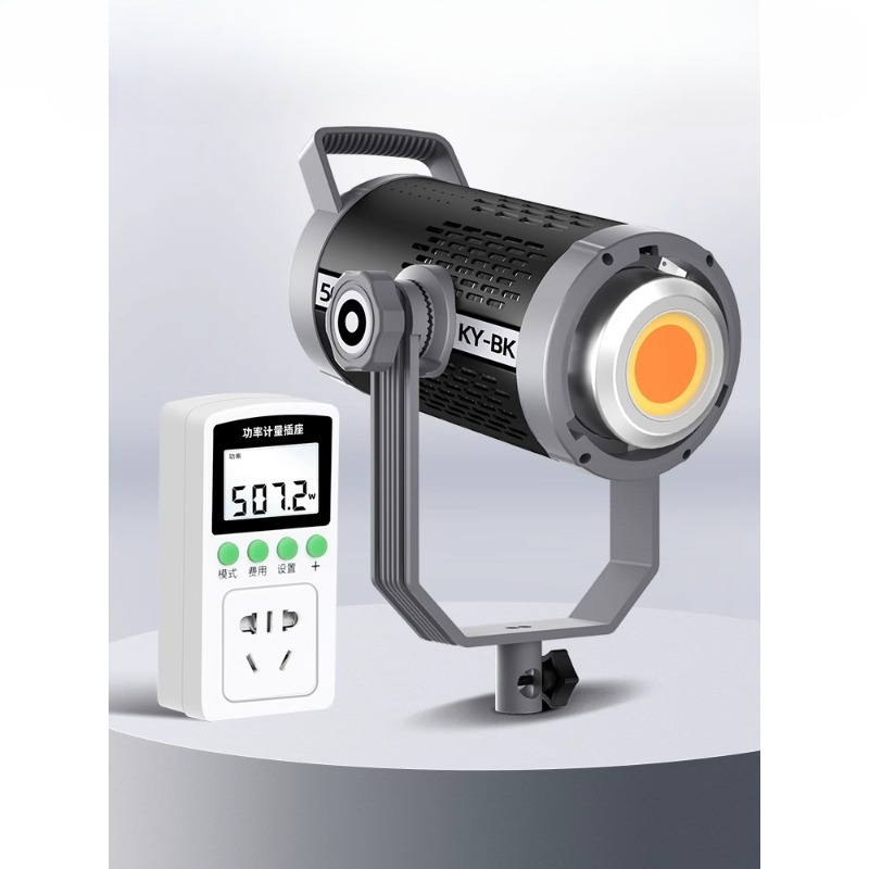 Lampu sorot live streaming 500 - Photography Lighting For Clothing ulasan dan harga