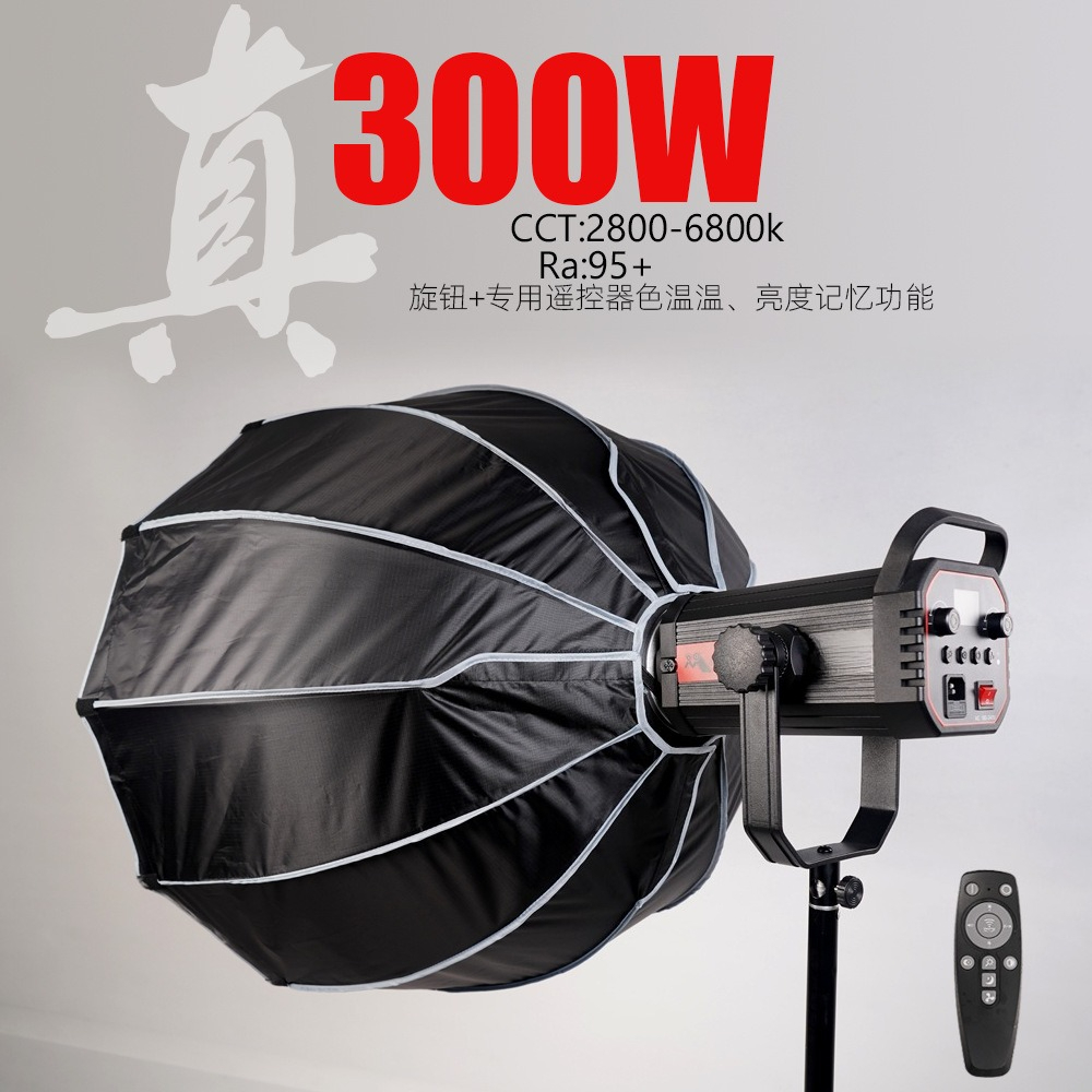 Lampu pencahayaan untuk siaran - Photography Lighting For Clothing ulasan dan harga